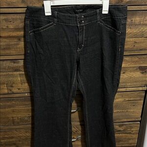 White House Black Market Trouser Women’s Dark Black Stretch Jeans